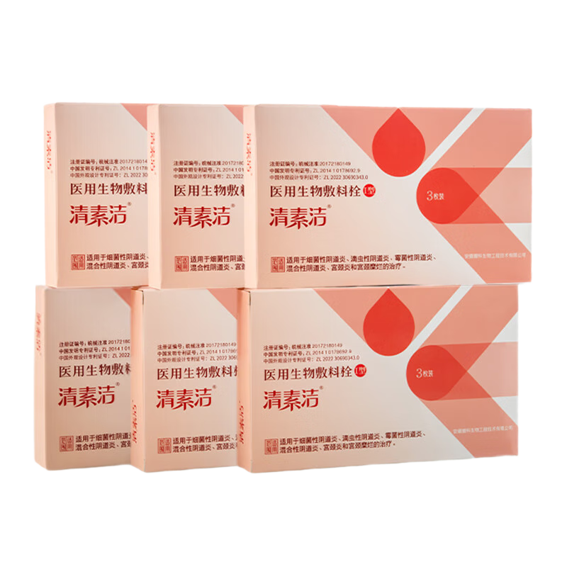 ���ؽ�ҽ�ø���˨��˽��������������ù����������֢�״�����ζ������ 6��ح������֢/��������ح��ϴҺ1ƿ 208Ԫ