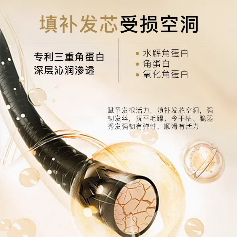 弥发 姜根强韧丰盈洗发露生姜洗发水强韧发根防断中干性蓬松洗发水 3瓶巩固装【强韧发根】生姜精华洗发水