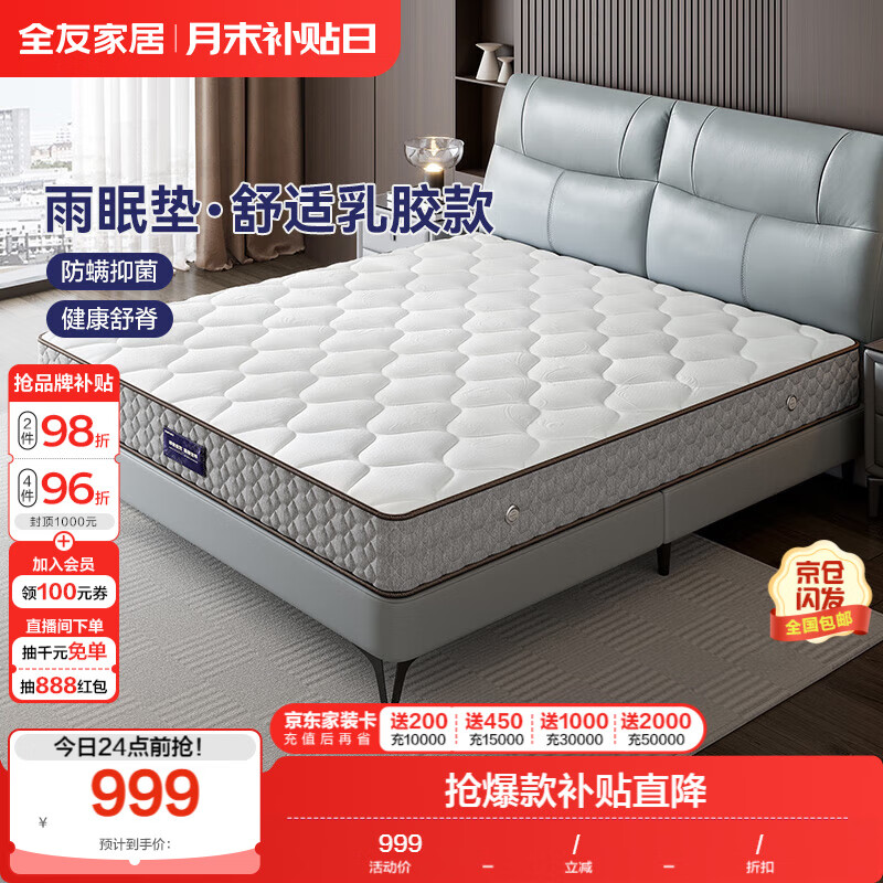 ȫ�� Ҭ�ش���