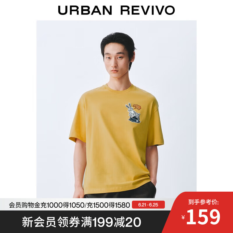 UR2025夏季新款男装时尚趣味休闲图案宽松短袖T恤UMV450150 橘黄 L