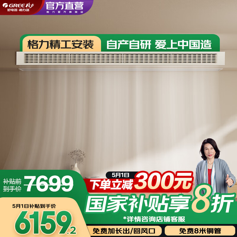 ���� �羲�� K+ 3ƥ һ����Ч