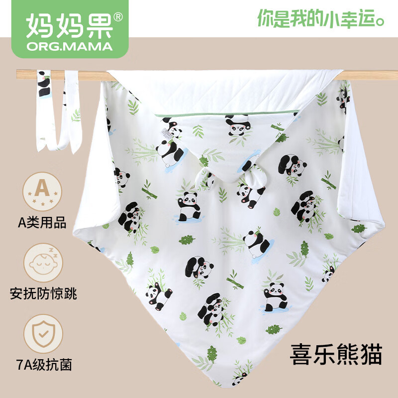 .org，org是什么文件