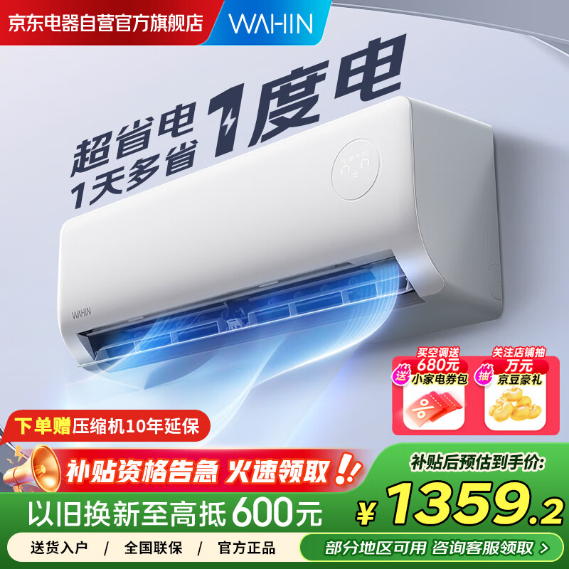 ���� �һ� KFR-35GW/N8HA1��-H ��1.5ƥ ��ʡ��pro 