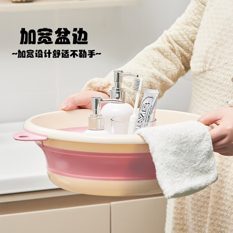日禾盛唐可折叠洗脸盆便携式旅行学生宿舍家用大小号洗衣服洗脚盆子三丽鸥 凯蒂猫-中号
