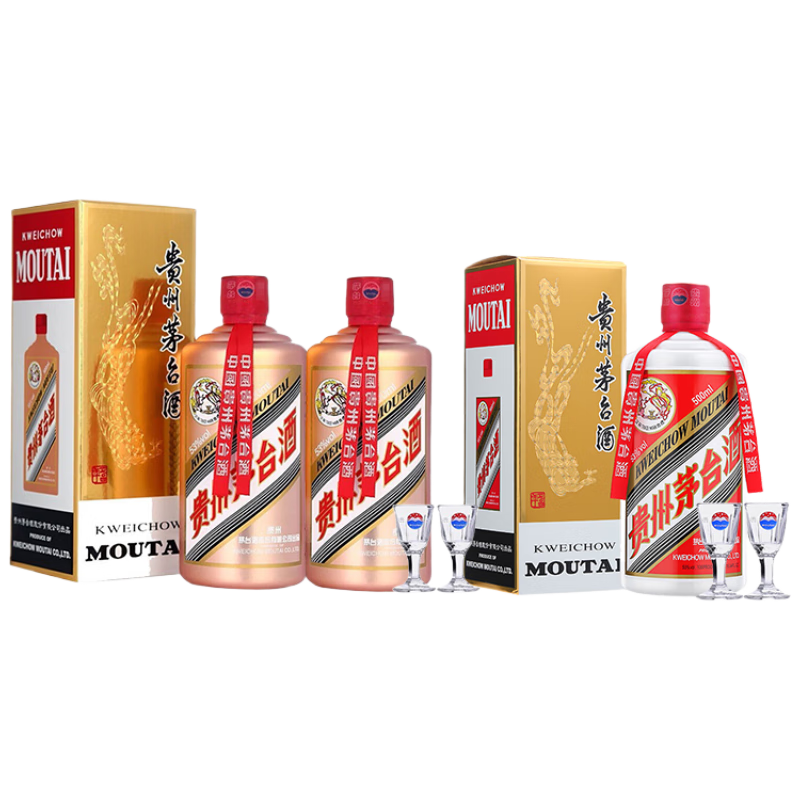 ę́ MOUTAI �����Ͱ׾� 53�� õ��� 500ml ˫ƿװ ���� ��ƿװ