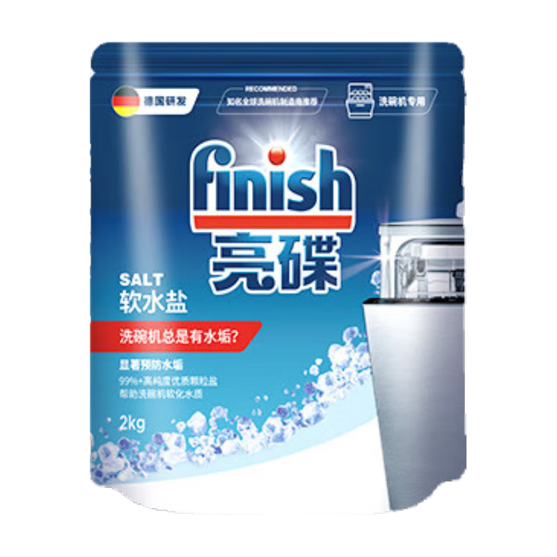 ����ϴ���ר����ˮ�� 2kg