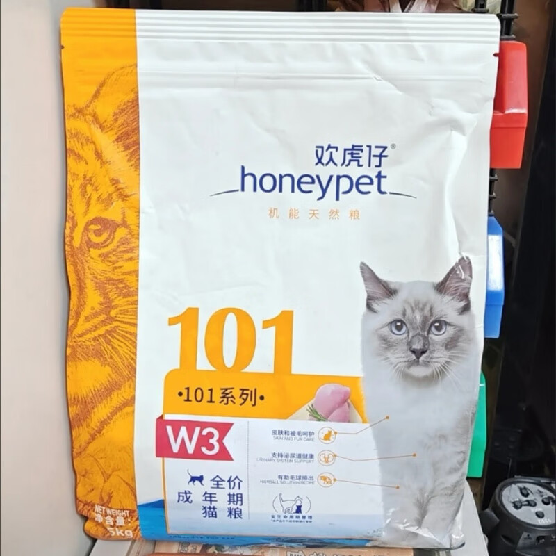 珍致（FancyFeast）麥富迪歡虎仔101貓糧成幼貓主糧全貓種營(yíng)養蛋白糧美短英短布偶 101成貓糧 1.5kg