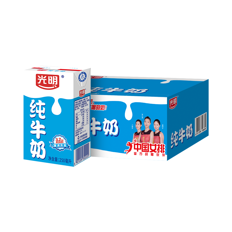 光明纯牛奶250mL*16盒 家庭量贩装浓醇营养早餐伴侣送礼