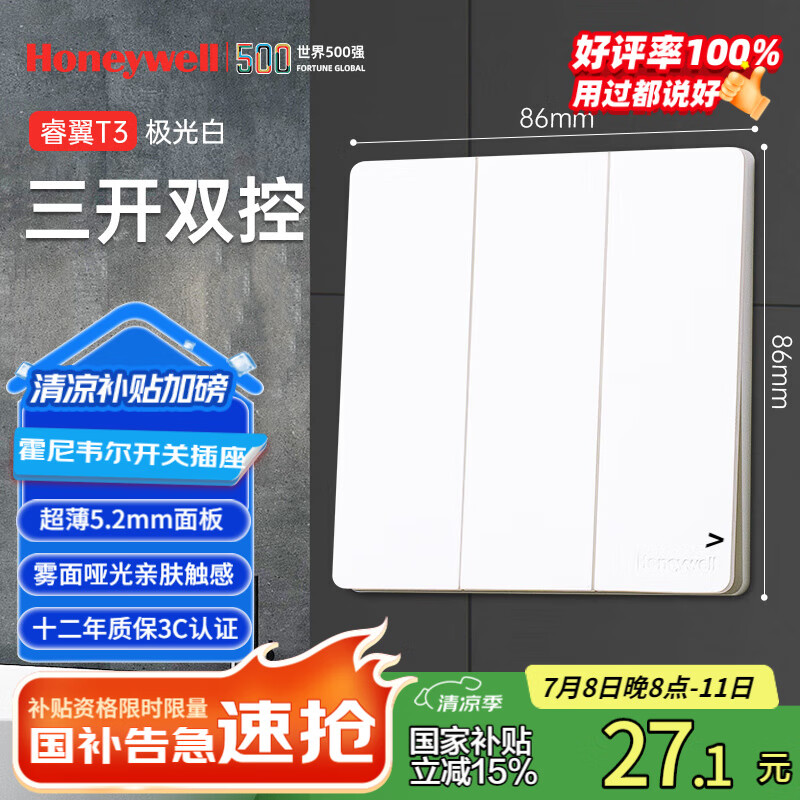 ����Τ�� ���ز������ ���T3