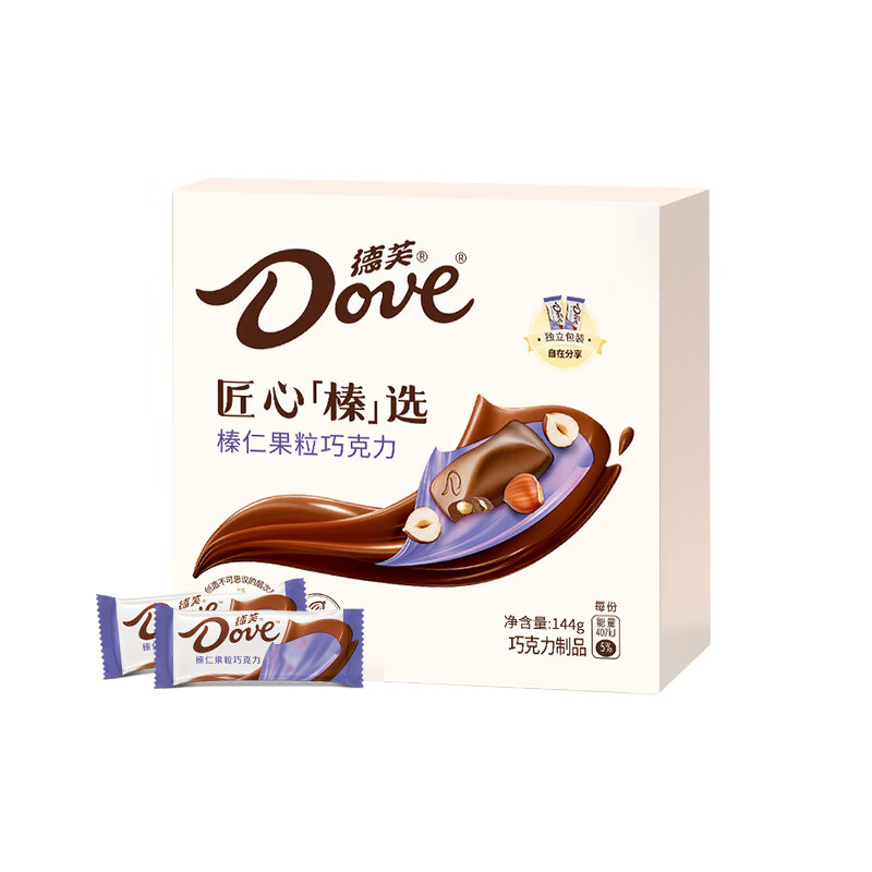 德芙（Dove）小方磚榛仁果粒巧克力144g盒約24顆休閑婚慶送禮零食批發(fā) 德芙小方磚系列榛仁果粒 2盒288g