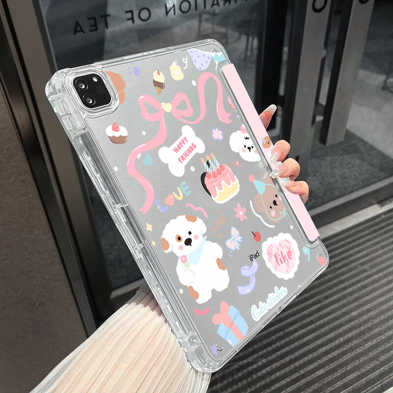 卡通彩绘y折平板保护套适用iPad2025新款11轻薄air7/6防摔10.5壳 9+N折双面彩绘【小狗过生日】 iPad 第11代 2025款（11英寸）