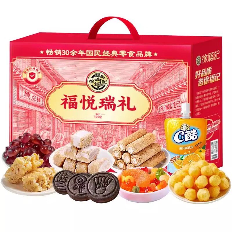 �츣��2025������л���ǹ����ɻ�������������ζ��ʳ����� ��������737g���ȷ���