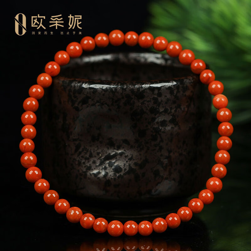 欧采妮（OUCERNY）凉山南红手串收藏级单圈佛珠玛瑙手链佛珠满色满肉男女本命年礼物 4mm