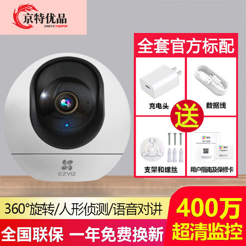 莹云石，莹云石视频怎么删除