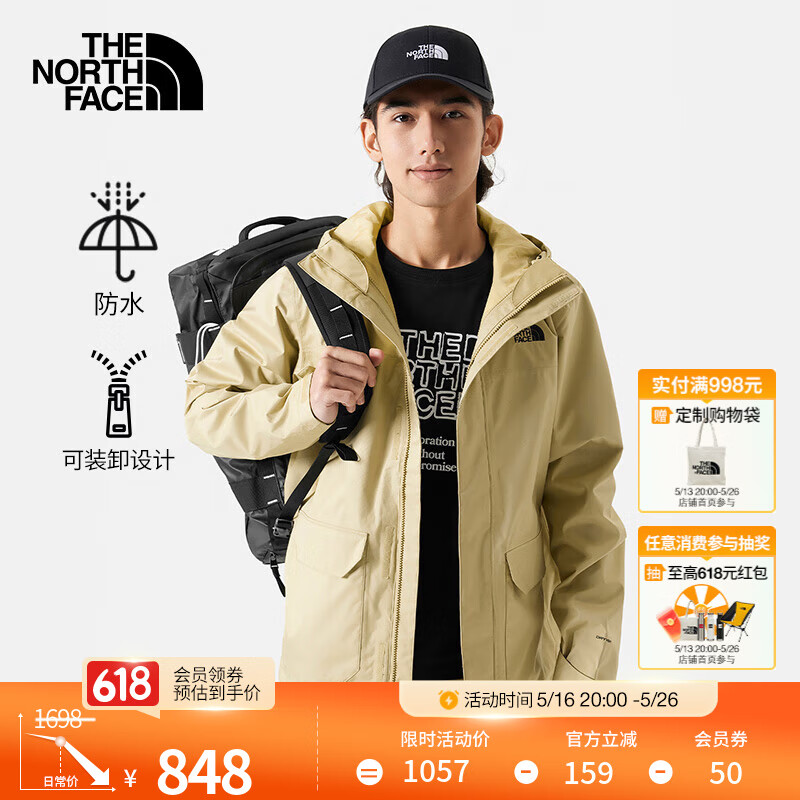 ���棨The North Face������Ӳ�ǳ�����з���п����׷�ˮ͸���ɴ��ڵ������¿�|8AUK LK5/����ɫ L/175