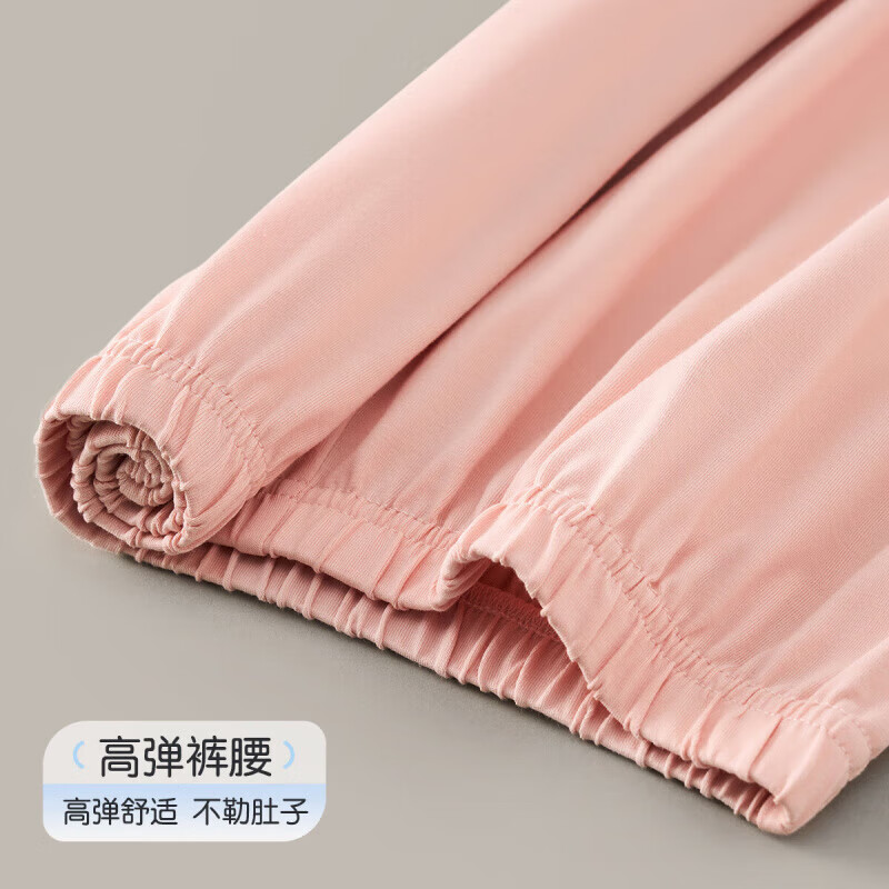 猫人(MiiOW)女士睡衣女凉感莫代尔带胸垫免文胸拼色短袖短裤家居服套装可外穿 淡藕粉 L 100-120斤