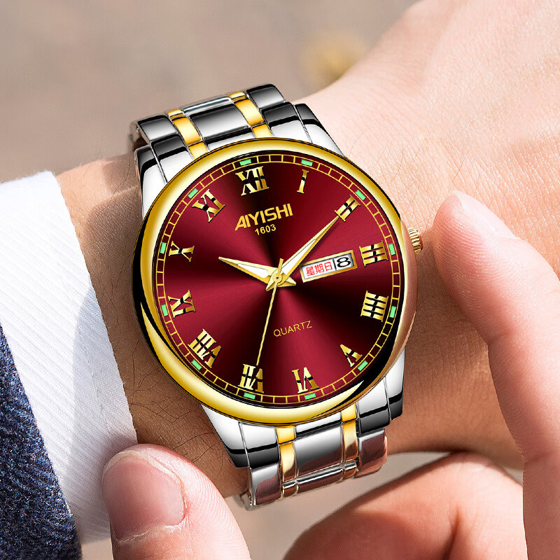 爱依士（AIYISHI）潮流时尚瑞士名表防水夜光表男款合金石英表高颜值男士商务手表 间金红面【瑞士机芯+终身质保】