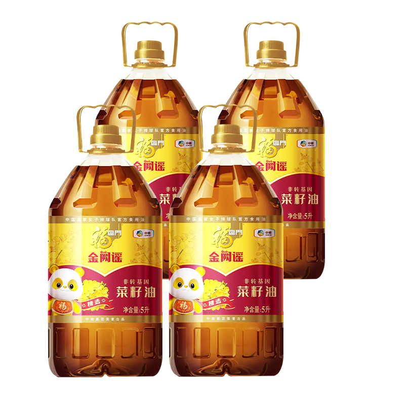  ҥ ѹեת5L*4Ͱ179.5Ԫ