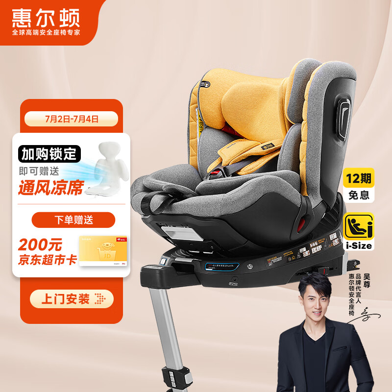 �ݶ��� ��ͯ��ȫ���� 0-4-7��