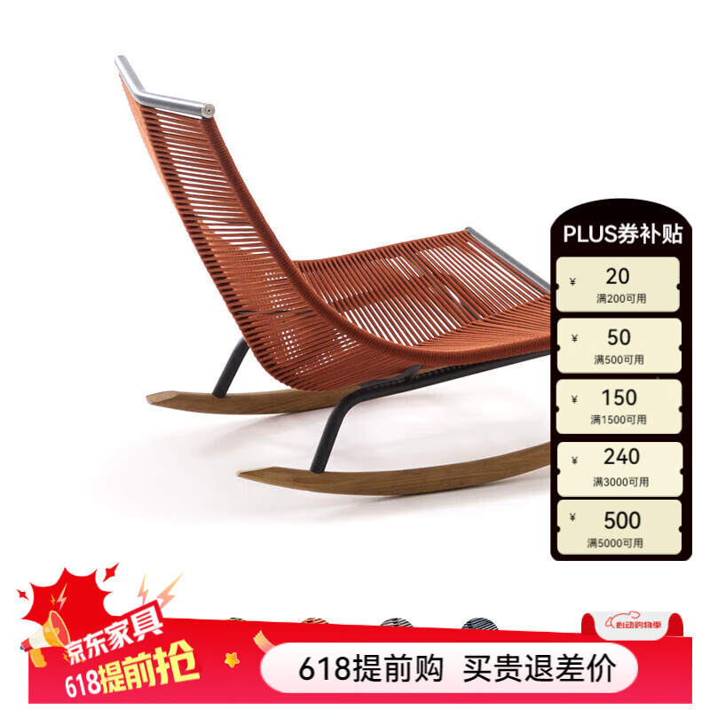 �����������ٱ�ɳ��������̨ͥԺ���ʦ������ϵ���¶̨���ⷿ�Ҿ� ҡ��(PE��)