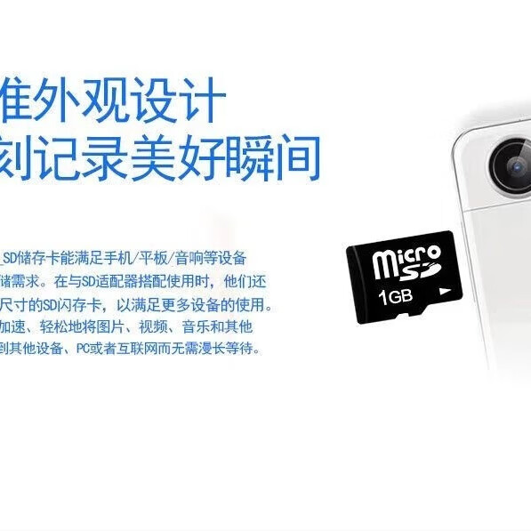 品昱高速tf内存卡128G监控64g行车记录仪32g手机存储卡sd卡16g通用 64GB