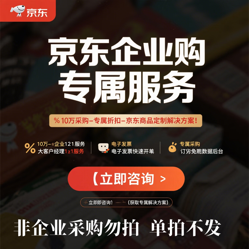 RASW【德国】破壁机家用轻音豆浆机小型破壁机全自动加热免煮料理机榨果汁机2025新款料理机辅食机1-2 团购咨询3 1L