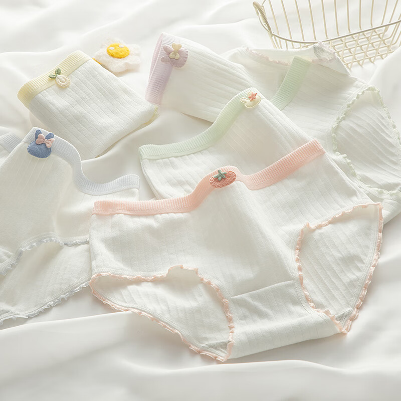 有只绵A类棉内裤女粉色可爱少女内裤女生纯棉裆抗菌裆三角裤头学生内裤 木耳边 混色 3条 L 适合体重(85-105)