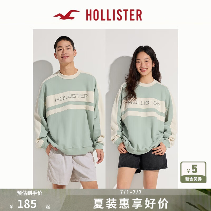 HOLLISTER25春新款經(jīng)典LOGO情侶毛圈布衛(wèi)衣男裝女裝KI322-5051 綠色 S (175/92A)