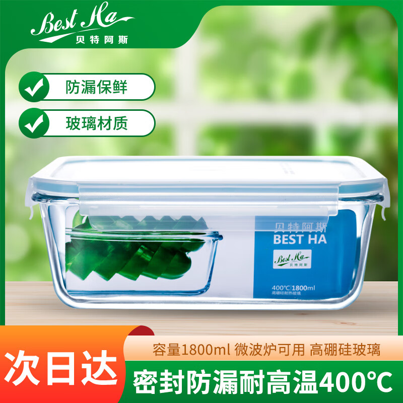 ذ˹ Ȳ RLC1800 28.4Ԫ