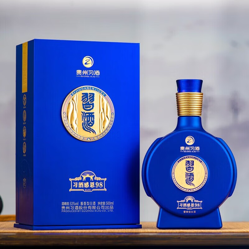 XIJIU/ϰ�� �ж�98 53�� ������ 500ml 1ƿ 235Ԫ