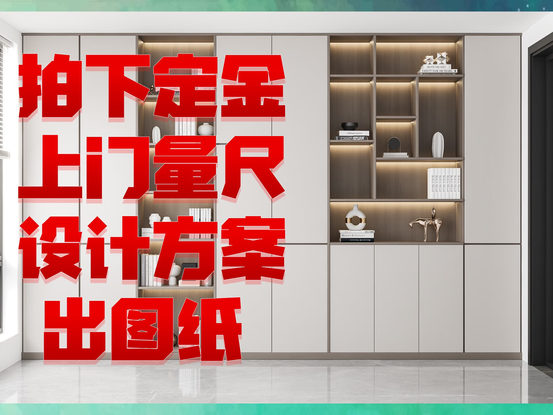 千年舟東莞板材全屋定制ENF環(huán)保板材臥室衣柜 極速安裝 量尺 酒紅色 0.8m(含)-1m(含)