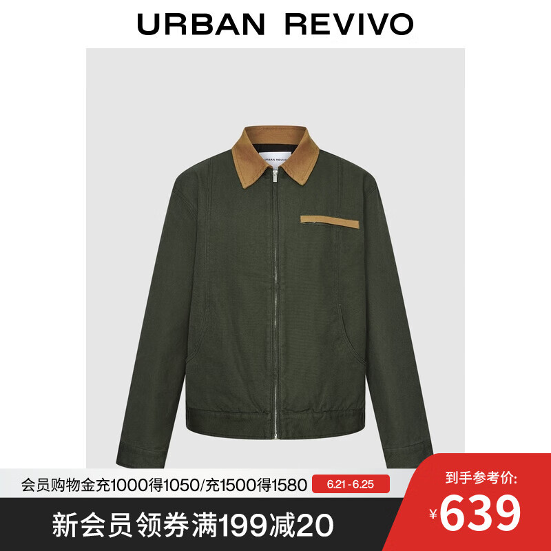 UR2025夏季新款男装时尚复古休闲撞色翻领夹克外套UIL150008 铁绿色 S