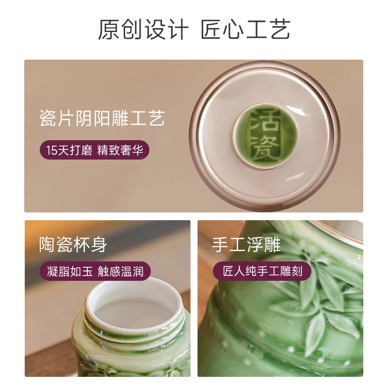 乾唐轩活瓷杯竹报平安水杯茶杯陶瓷水杯喝茶喝水随手杯釉下彩礼物女 宝石蓝