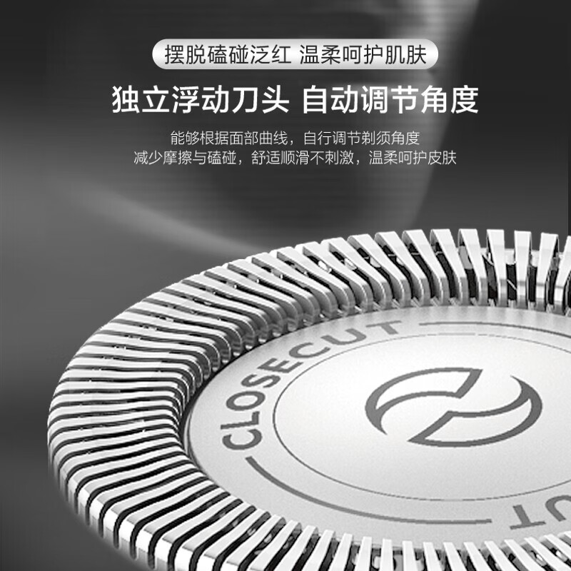 图 6