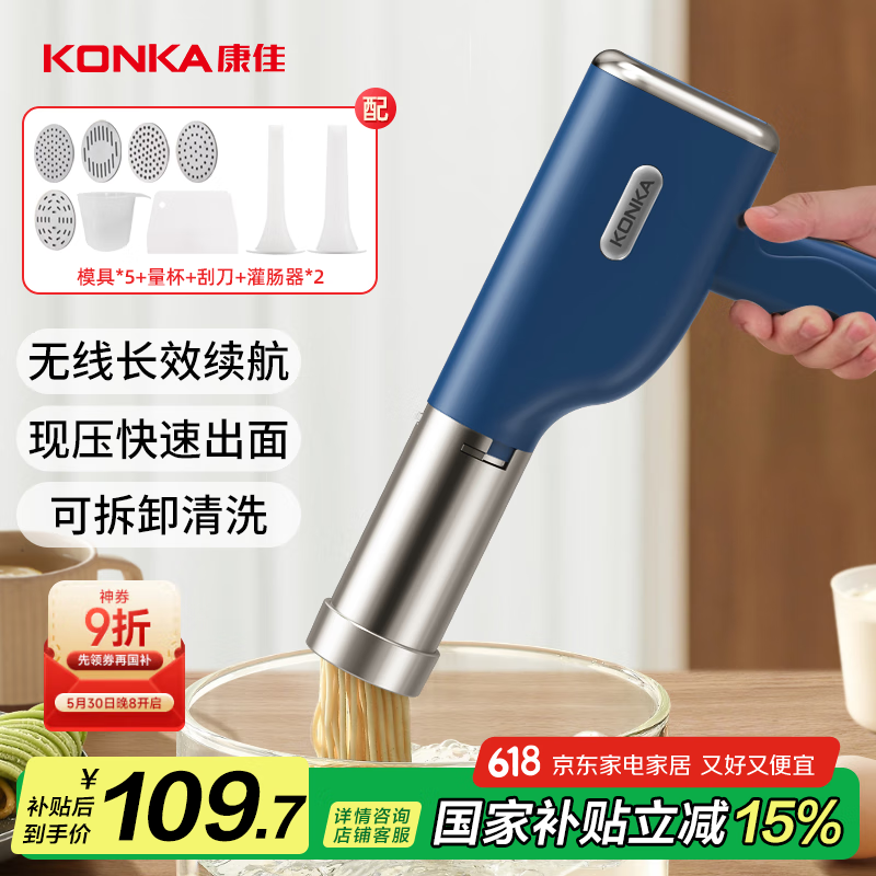 ���� ������ KMTJ-0414-W