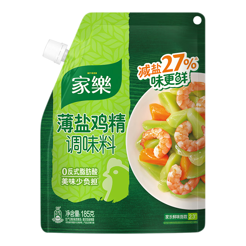 家乐鸡精系列 薄盐鸡精185g 提鲜增香减盐味精调料 炒菜凉拌煲汤用