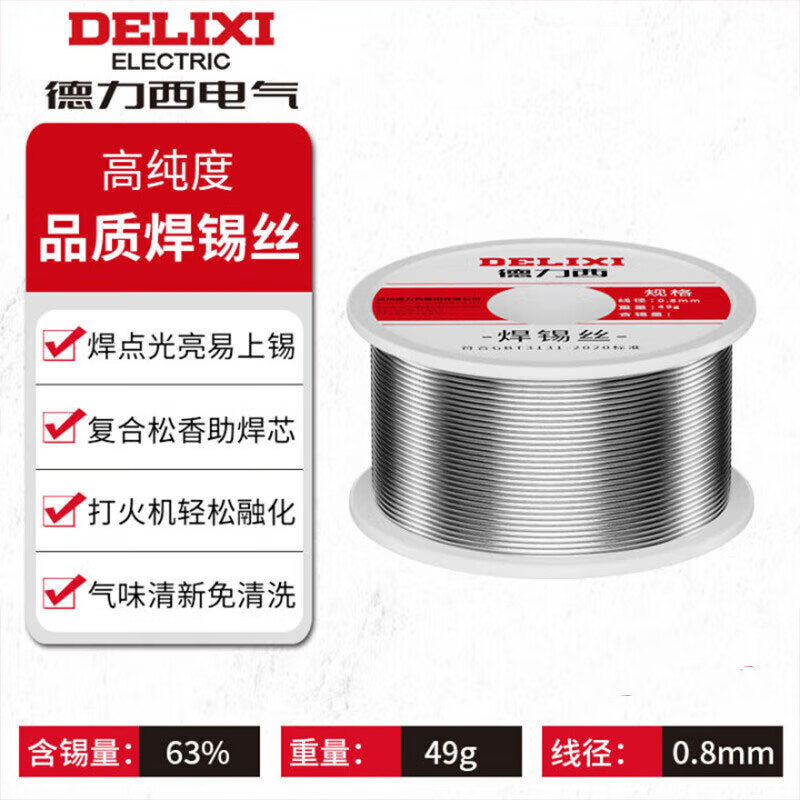 ����������˿�ߴ��ȴ�����������˿���ߴ������»�����˿ 8.91Ԫ