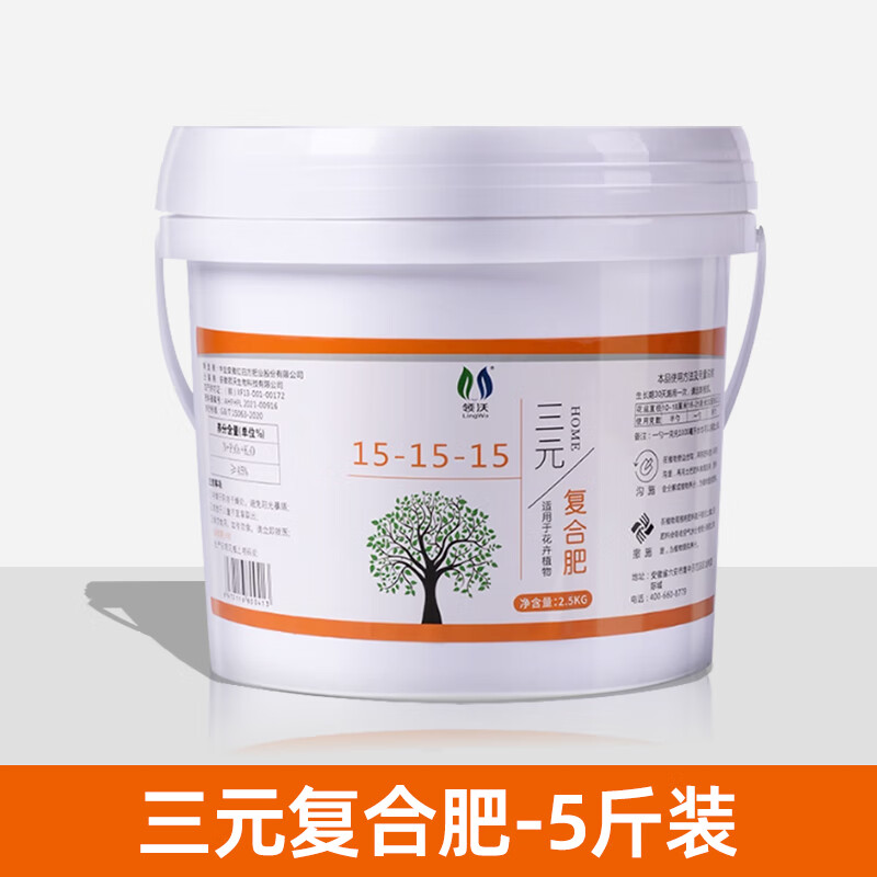 CLCEY���Ϸʵ��׼ػ��ʼ���ͨ�û����߲�ũ�û��ܹ������ͷ��� ͨ���͸��Ϸ�5��*1Ͱ