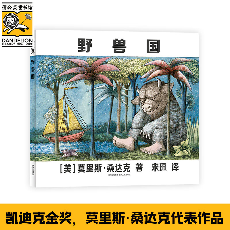 Ұ�޹� �����Ͽ˽𽱻汾��Ī��˹��ɣ��˴�����Ʒ�� 20.3Ԫ