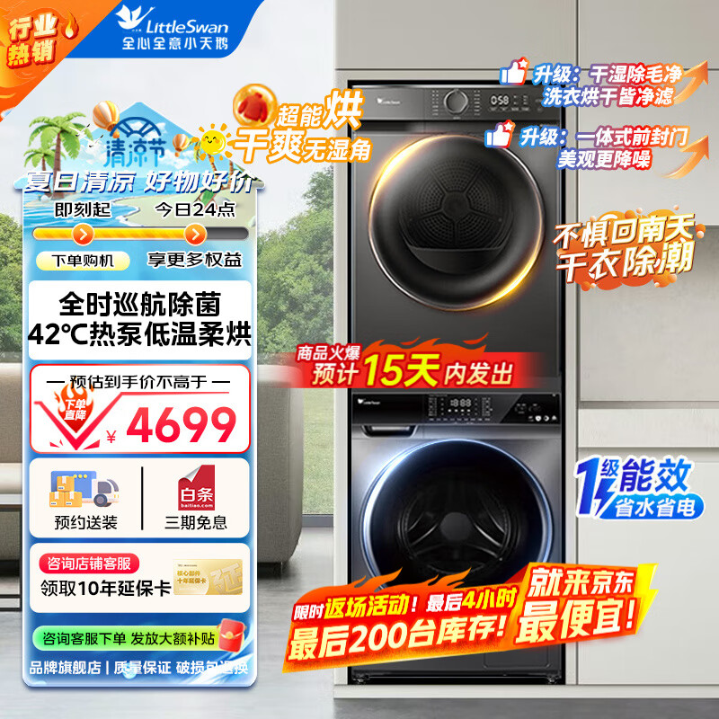 С��� ��Ͳϴ�»� TG100VT616WIADY-T1B 10����