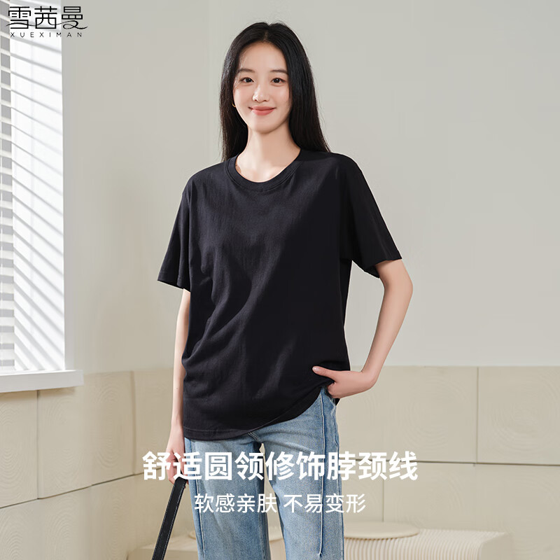 雪茜曼女装纯棉短袖t恤女春夏季经典款宽松上衣半袖休闲T恤 黑色 M （推荐90-110斤）