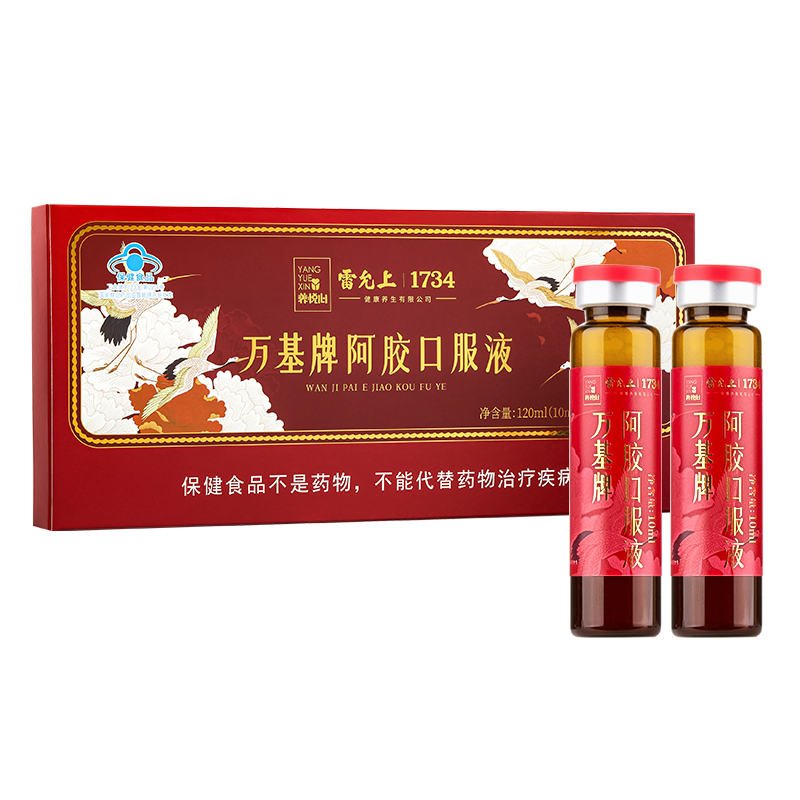 ����������ư����ڷ�Һ����Ӫ����ƶѪ��ǿ��������Ʒ��Ѫ����ȡ����59Ԫ