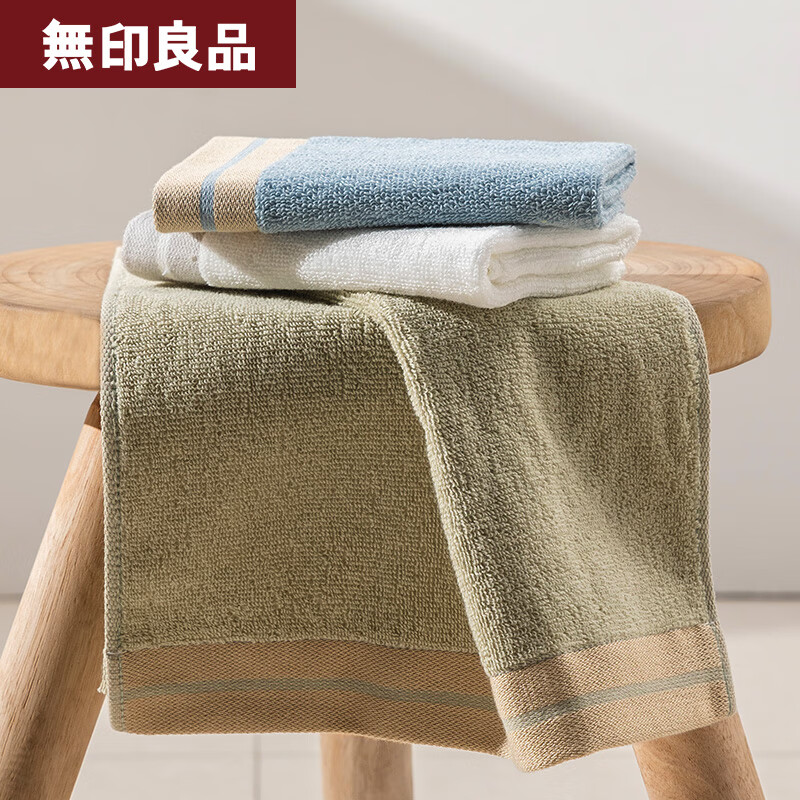 无印良品毛巾男士纯棉洗脸巾洗澡长绒棉柔软吸水速干华夫格成人情侣面巾 【纯棉方巾】白色+蓝色+浅绿 3条 40g