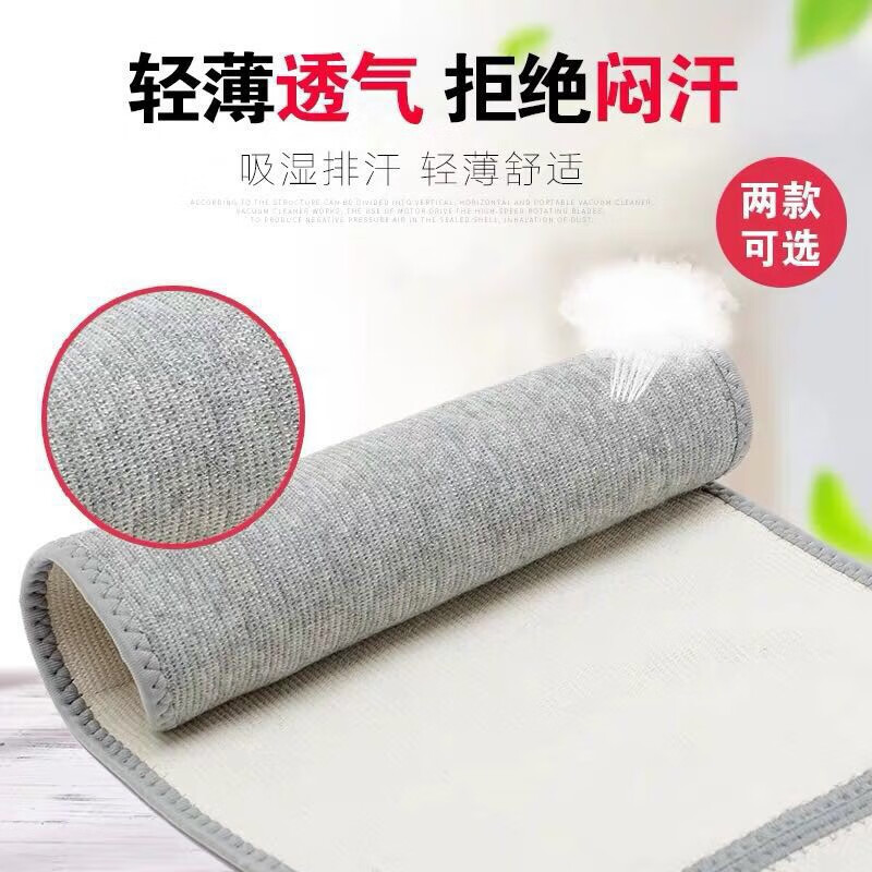 护腰带保暖男女护肚子防着凉腰腹部暖胃春季老人专用加绒防寒护腰 【加白绒款】 保暖防寒 L码【125-145斤】