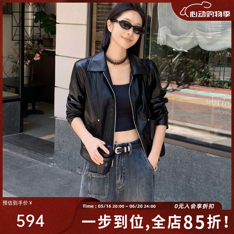 美洋（MEIYANG）瘦瘦皮衣蛋白皮利落帥氣雙拉鏈短款長袖夾克外套時尚百搭短外套女 黑色 XL