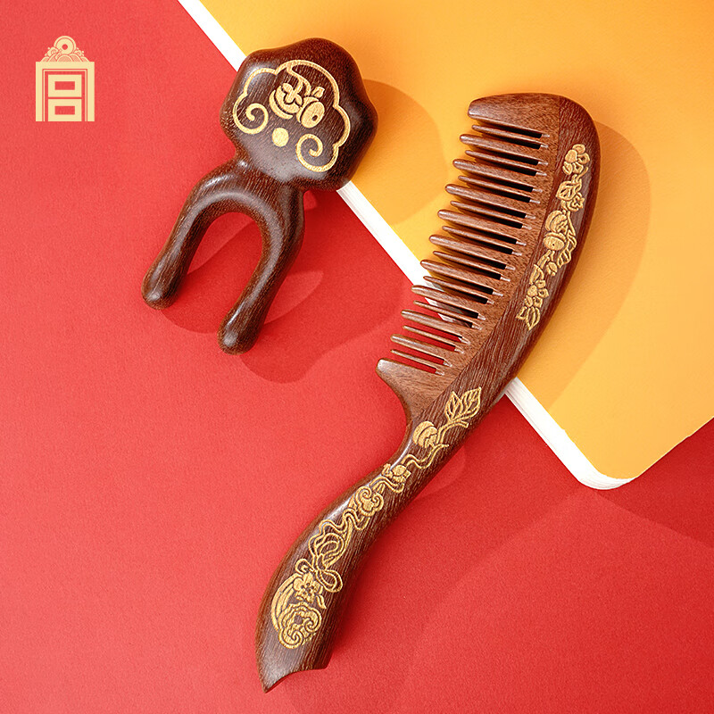 故宫文化 紫禁事事如意按摩梳套装 两指按摩器梳子2件套礼盒 故宫文创礼品 生日礼物送长辈