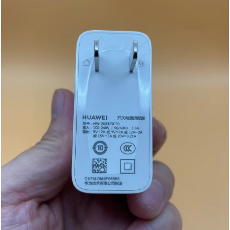 华为（HUAWEI）HUAWEI原装华为BRN-F56 G56笔记本电源适配器NbM-WFQ9 Nbl-WAE9HN 充电头