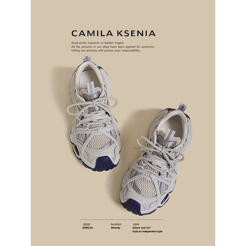 CAMILA KSENIA老爹鞋女士2026年新款夏季休闲跑步鞋百搭厚底增高网面透气运动鞋 灰蓝色 37