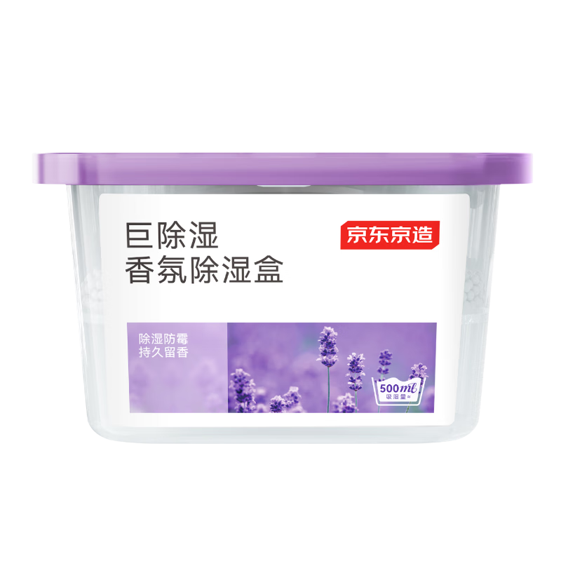 �������� �޳�ʪ��ճ�ʪ�� �����¹��ʪ�������ù����ʪͰ6Ͱ 29.9Ԫ��plus��Ա���˷ѣ�