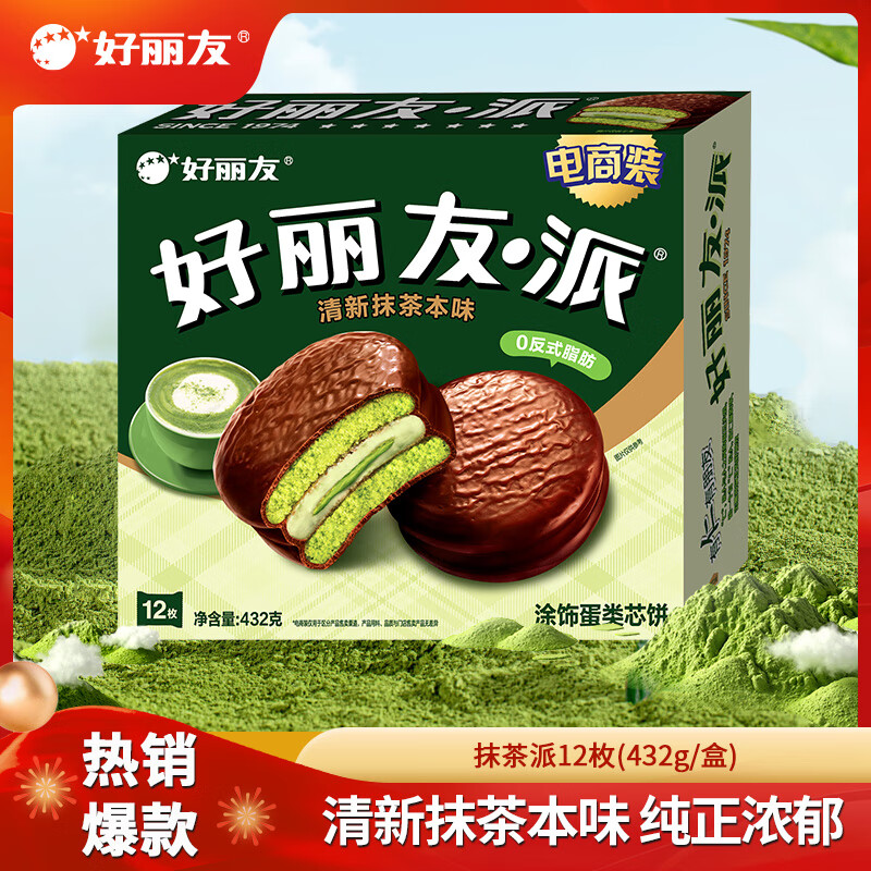 ������ �ɿ����� 432g